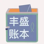 Support Tracker icon