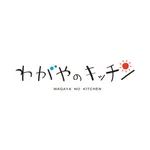 わがやのキッチン icon