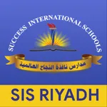 Success Int. School LMS icon