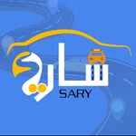 Sary Taxi icon