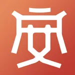 中国启源安管 icon