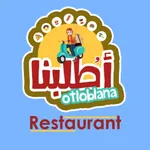 Otloblana Merchant اطلبنا icon