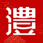 以澧为荣 icon