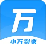 小万到家 icon