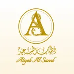 Atyab Alsaeed icon