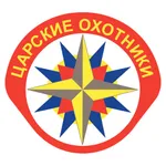 Царские Охотники icon