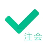 CPA注会对题库-注册会计师考试刷题库 icon