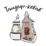 «Тандыр-Кебаб» | Торжок icon