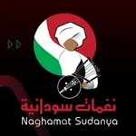 Naghamat Sudanya icon