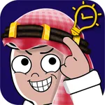 شغل عقلك تحدي العقول العب ذكاء icon