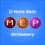 MEP Dictionary icon