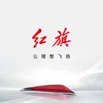 红旗记录仪 icon