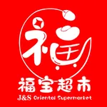 J&S Oriental Supermarket icon