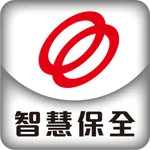 智慧行動保全 icon