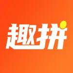 趣拼优惠 icon