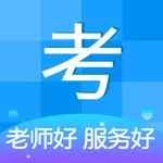 医考网校 icon