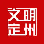 定州创文 icon