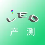 led测试 icon