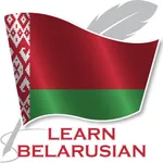 Learn Belarusian Offline icon