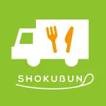 ショクブン icon