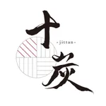 焼肉＆BAR 十炭 icon