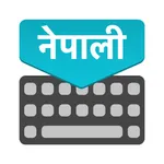 Nepali Keyboard : Translator icon