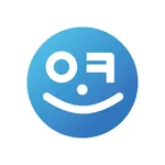 오키엉클 icon