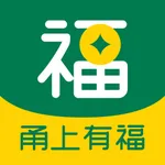 甬上有福 icon
