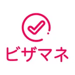 ビザマネ icon