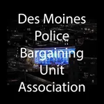 Des Moines PBUA icon