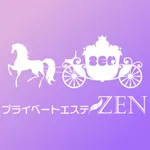 プライベートエステZEN icon