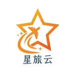 星旅云 icon