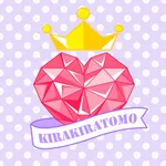 키라키라토모 icon