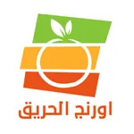 اورنج الحريق icon