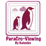 ParaCro-Viewing icon