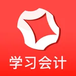 学习会计 icon