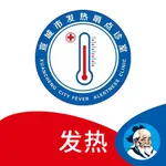 发热预警 icon