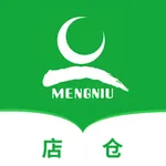 店仓 icon