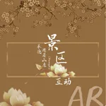 避暑山庄AR体验 icon