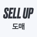 SELL UP (도매사장님 전용) icon