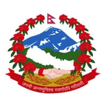 Nepal Law App icon