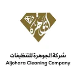 Al-Johara App icon