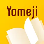 Yomeji icon