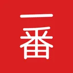 Motor Ichiban icon