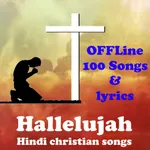 Hallelujah (Hindi Songs) icon