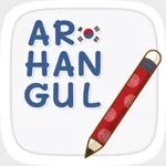 AR Hangul practice icon