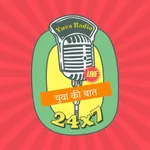 Yuva Radio icon