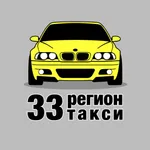 Такси 33 регион г.Ковров icon