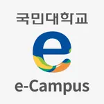 국민대학교 eCampus icon