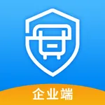 中安云企业端 icon